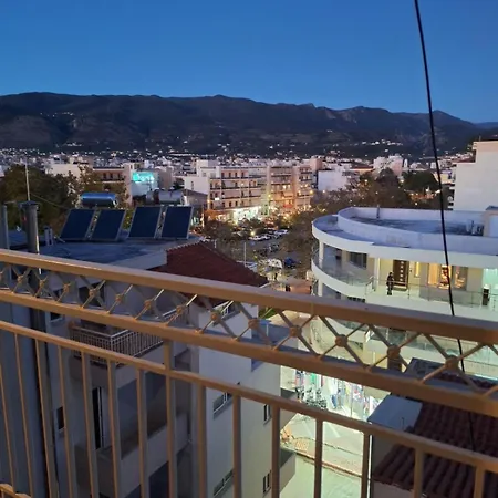 Διαμέρισμα N&n Sweet Καλαμάτα